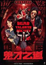 Watch Dead Talents Society Gomovies123