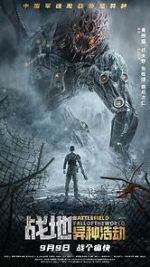 Watch Battlefield: Fall of the World Gomovies123