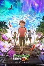 Watch Monster Strike the Movie Gomovies123
