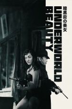 Watch Underworld Beauty Gomovies123