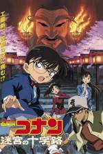 Watch Meitantei Conan Meikyuu no crossroad Gomovies123