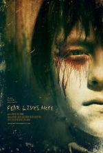 Watch Fear Lives Here Gomovies123