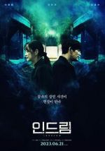 Watch In Dream Gomovies123