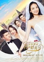 Watch My Best Friend\'s Wedding Gomovies123