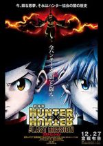 Watch Hunter x Hunter: The Last Mission Gomovies123