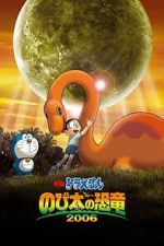 Watch Doraemon: Nobita\'s Dinosaur Gomovies123