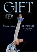 Watch Yuzuru Hanyu Ice Story GIFT at Tokyo Dome Gomovies123