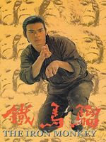 Watch The Iron Monkey Gomovies123