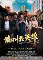 Watch Good-for-Nothing Heros Gomovies123