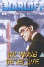 Watch Mr Wong Detective Gomovies123