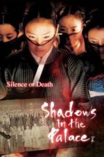 Watch Shadows in the Palace Gomovies123