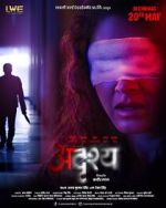 Watch Adrushya Gomovies123