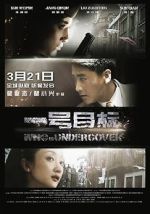 Watch First Target Gomovies123