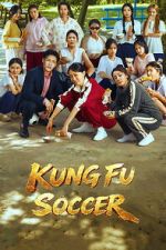 Watch Kung Fu Soccer Gomovies123