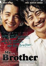Watch My Brother Gomovies123