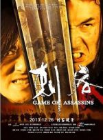 Watch Game of Assassins Gomovies123