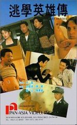 Watch Truant Hero Gomovies123