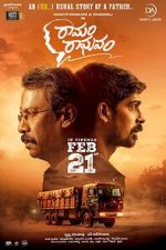 Watch Ramam Raghavam Gomovies123