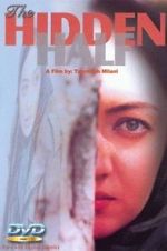 Watch The Hidden Half Gomovies123
