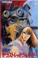 Watch Armored Trooper VOTOMS: The Last Red Shoulder Gomovies123