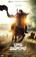 Watch Daaku Maharaaj Gomovies123