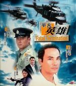 Watch Fatal Termination Gomovies123