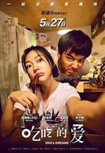 Watch Didi\'s Dream Gomovies123