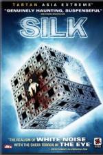 Watch Gui si Gomovies123
