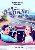 Watch I Love That Crazy Little Thing Gomovies123
