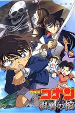 Watch Meitantei Conan Konpeki no hitsugi Gomovies123