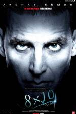 Watch 8 x 10 Tasveer Gomovies123