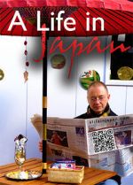 Watch A Life in Japan Gomovies123