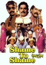 Watch Shame to Shame Gomovies123