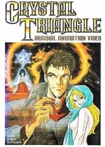Watch Kindan no mokushiroku Crystal Triangle Gomovies123