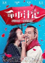 Watch Only You Gomovies123