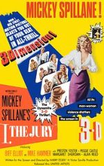 Watch I, the Jury Gomovies123