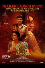 Watch Karmakhya Gomovies123