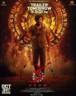 Watch KA Gomovies123
