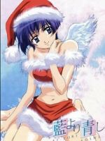 Watch Ai Yori Aoshi: Enishi - Miyuki Gomovies123