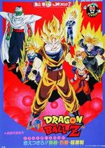 Watch Dragon Ball Z: Broly - The Legendary Super Saiyan Gomovies123