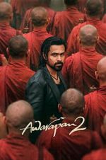 Watch Awarapan 2 Gomovies123