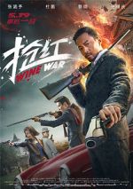 Watch Wine Wars Gomovies123