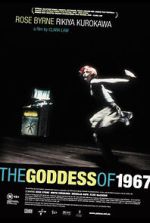 Watch The Goddess of 1967 Gomovies123