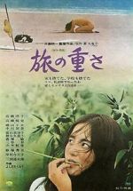 Watch Journey Into Solitude Gomovies123