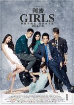Watch Girls Gomovies123