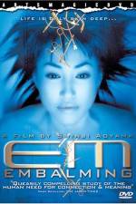 Watch Enbamingu Gomovies123