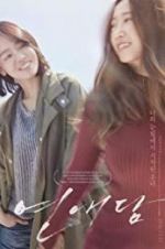 Watch Our Love Story Gomovies123