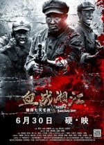 Watch Battle of Xiangjiang River Gomovies123