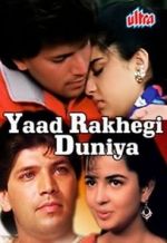 Watch Yaad Rakhegi Duniya Gomovies123