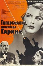 Watch The Hyperboloid of Engineer Garin Gomovies123